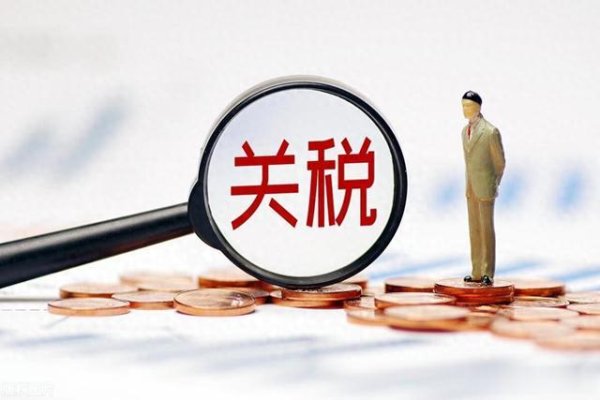 短线炒股配资 各省对美出口值排行, 谁可能受关税战影响较大? 粤浙苏压力山大!